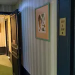 Nouvel Hotel